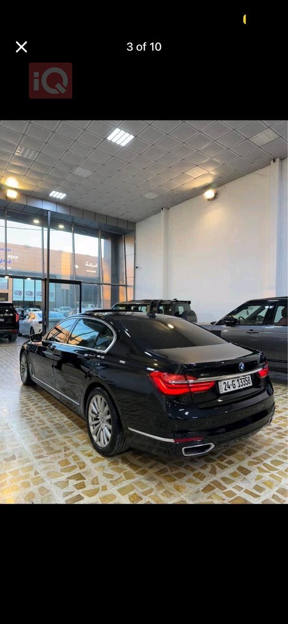 بي ام دبليو الفئة 7